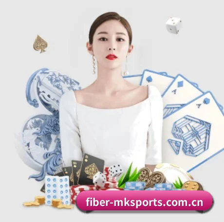 fiber-mksports.com.cn APP 界面