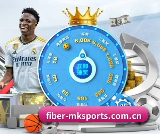 fiber-mksports.com.cn APP 深度功能